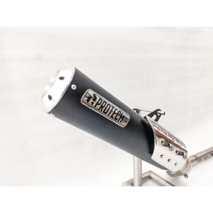 Silencer Universal — Big Pro · Black