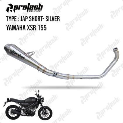 Yamaha XSR155 — Jap Short · Silver