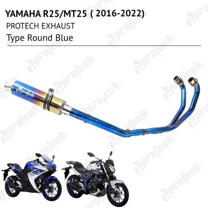 Yamaha MT25 / R25 — Round Muffler · Blue