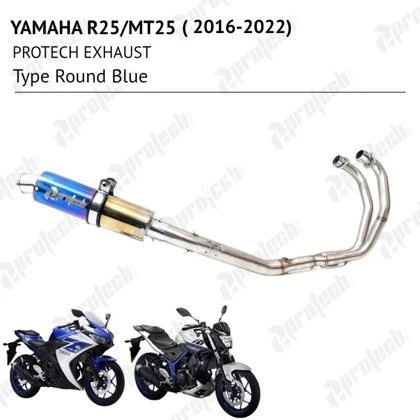 Yamaha MT25 / R25 — Round Muffler · Silver