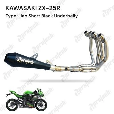 Kawasaki ZX-25R — Jap Neo Short Underbelly · Black